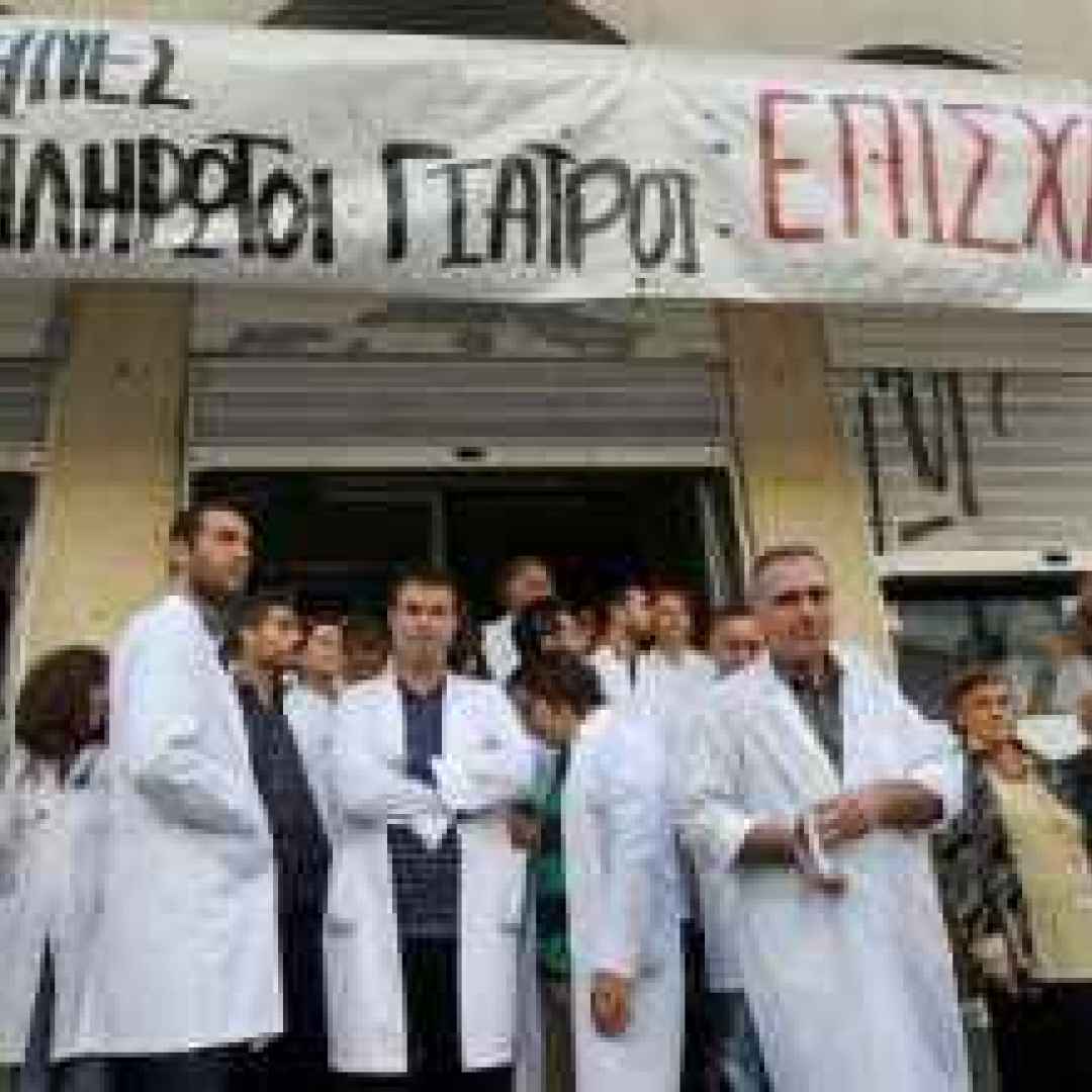 grecia  salute  sanità