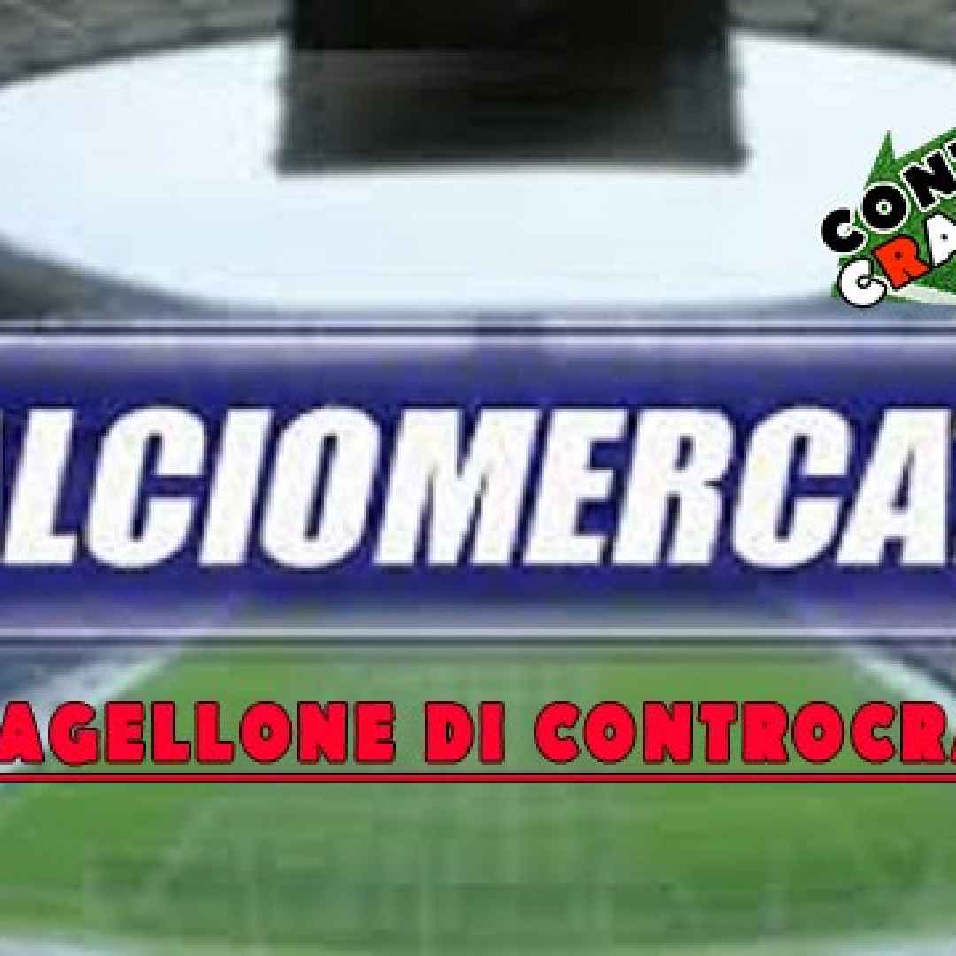 news  calciomercato  pagellone