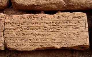 https://diggita.com/modules/auto_thumb/2017/02/11/1580855_cuneiform-Rabat-Tepe2_thumb.jpg