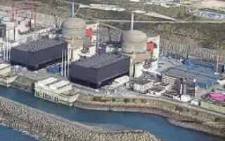 dal Mondo: centrale nucleare  nucleare  energia
