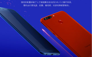 Android: huawei  ho or  honor  honor v9