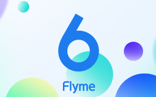 Meizu ha rilasciato la Flyme 6 stabile solo per il mercato cinese (Flyme 6.0.2.0A), mentre per il me