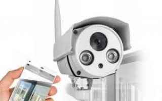 avidsen  telecamere wirless  internet  id