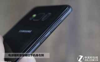 Altri due video mostrano meglio il Samsung Galaxy S8