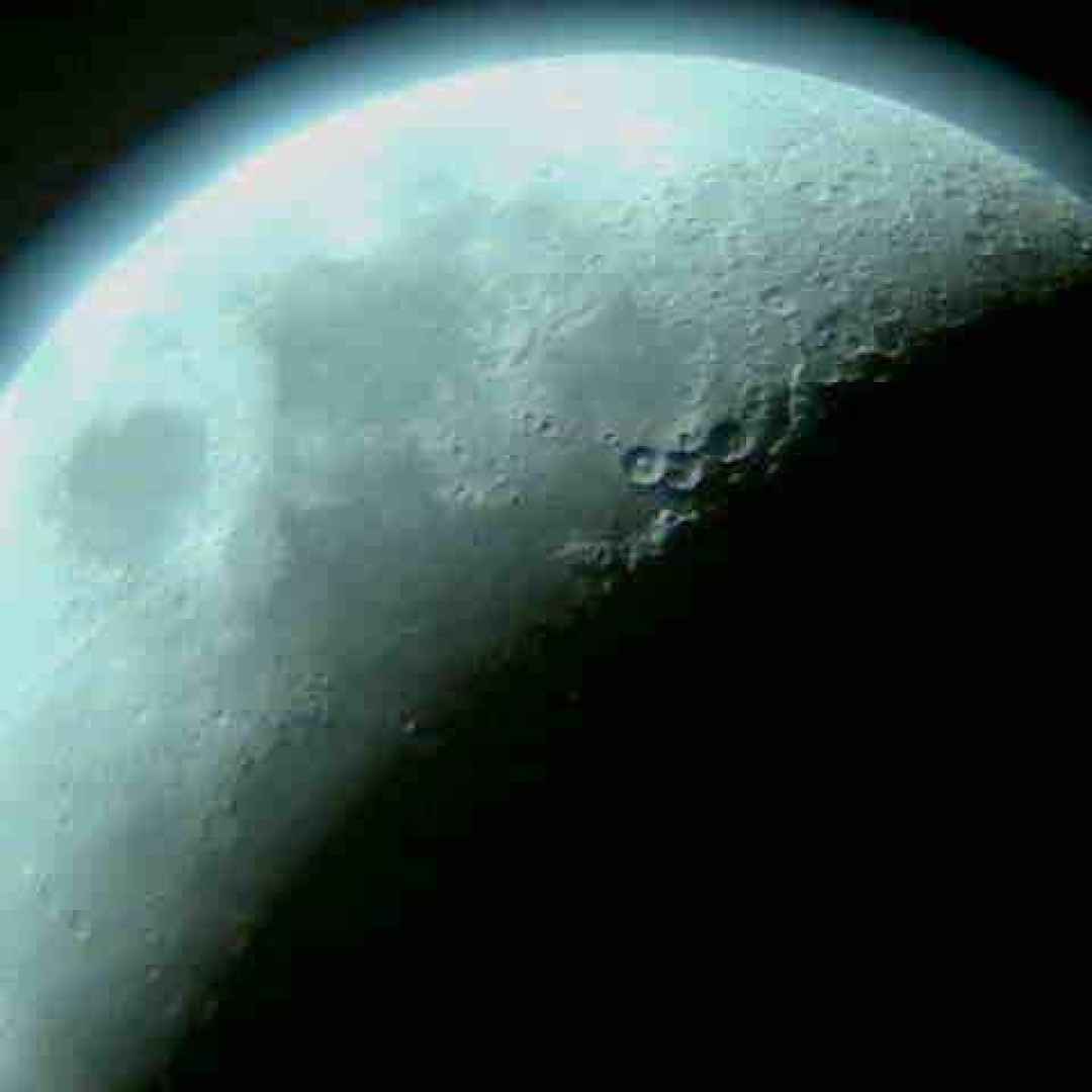 Атмосфера Луны