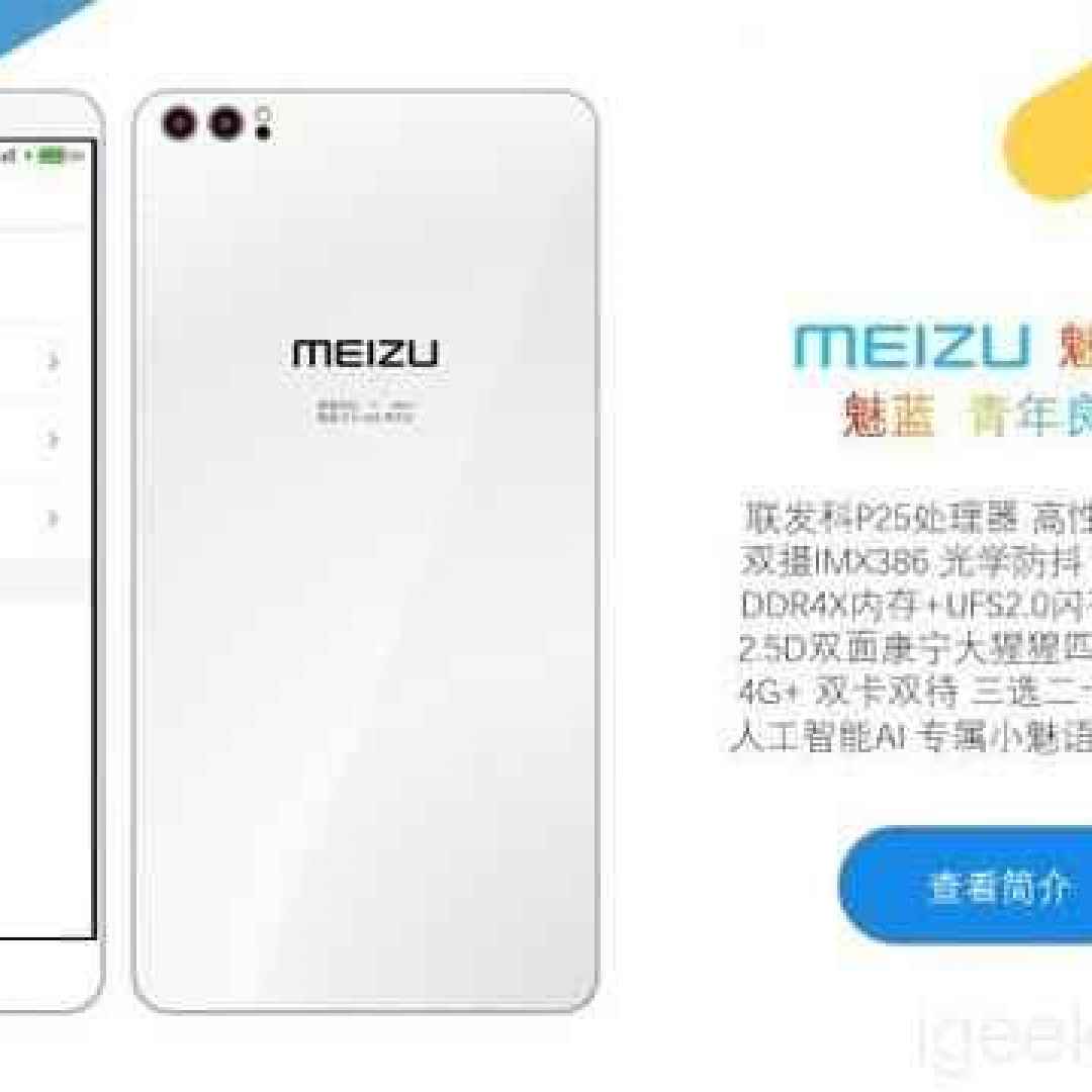 Meizu X2: un miglioramento del Meizu X, ma che potrebbe costare meno