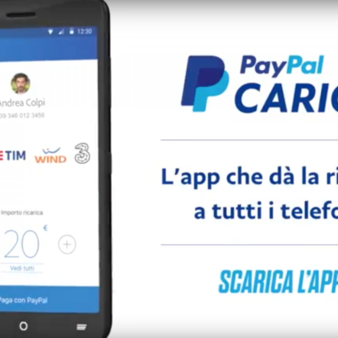 paypal  paypal carica