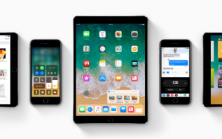 iPhone - iPad: ipad pro  apple  wwdc 2017  tech  tablet