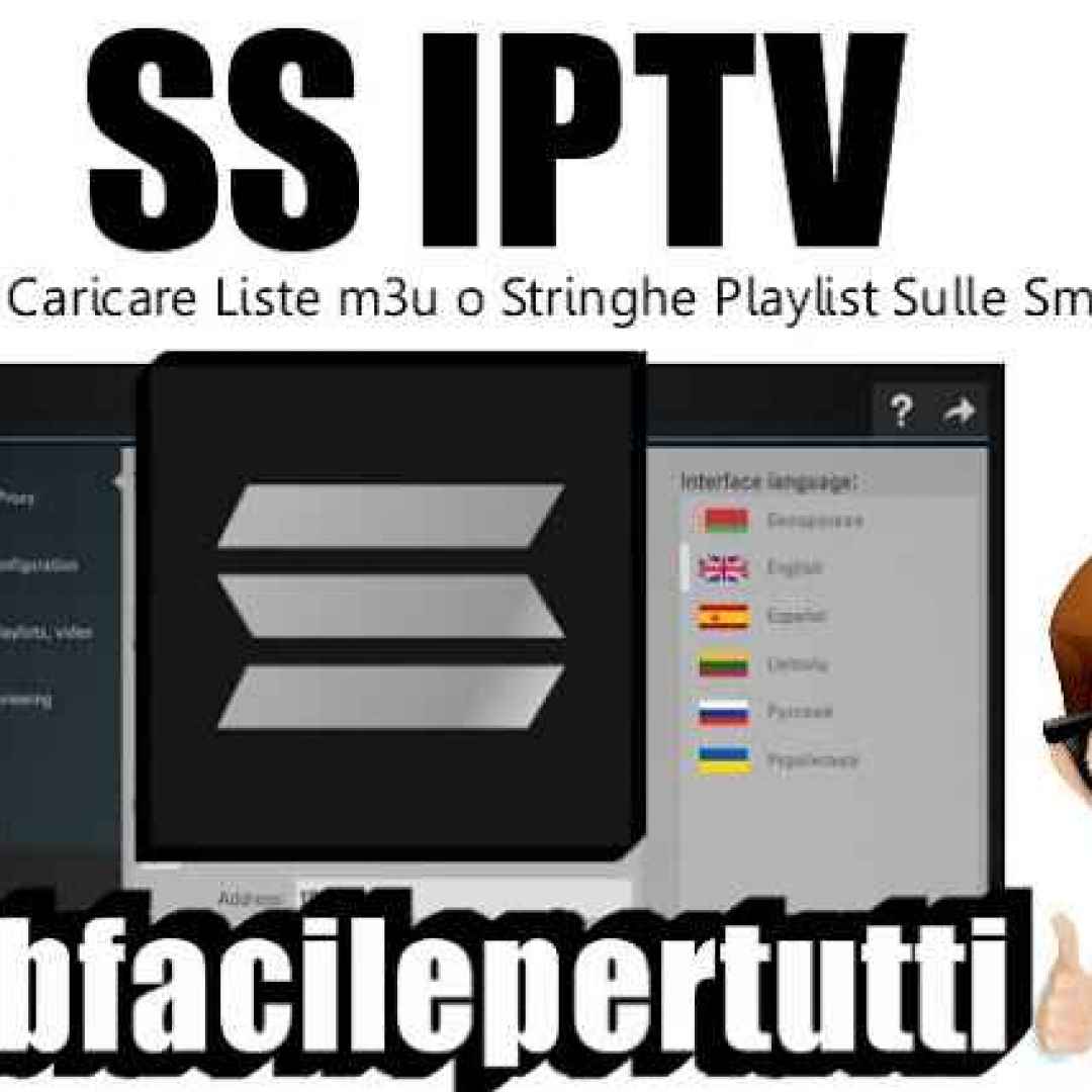 ssiptv  iptv  app  smart tv