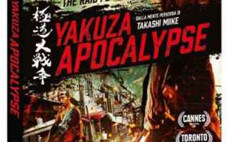 Cinema: horror takashi miike yakuza apocalypse