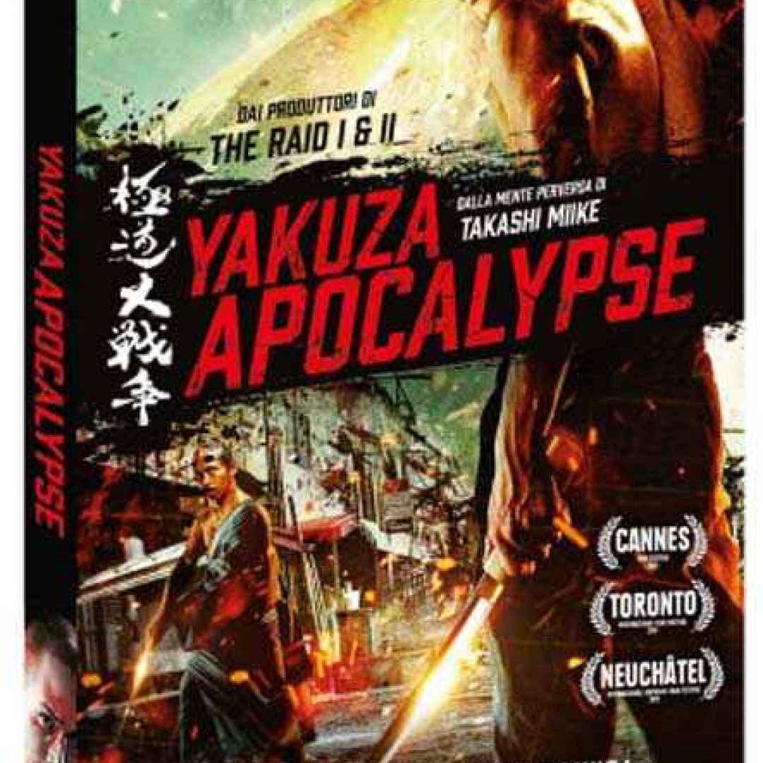 horror takashi miike yakuza apocalypse