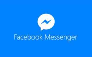 Facebook: facebook  videocall  features