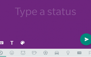 App: whatsapp  beta  android  status