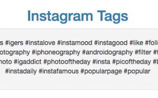 Social Network: hashtag instagram
