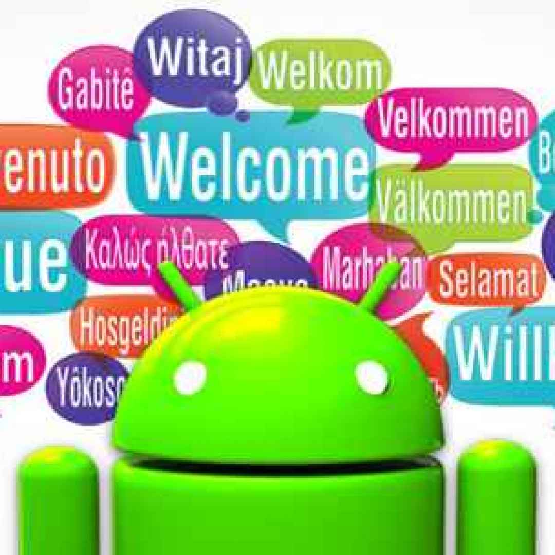 lingue  studio  android  applicazioni