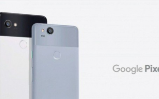 Cellulari: google  google pixel 2  android