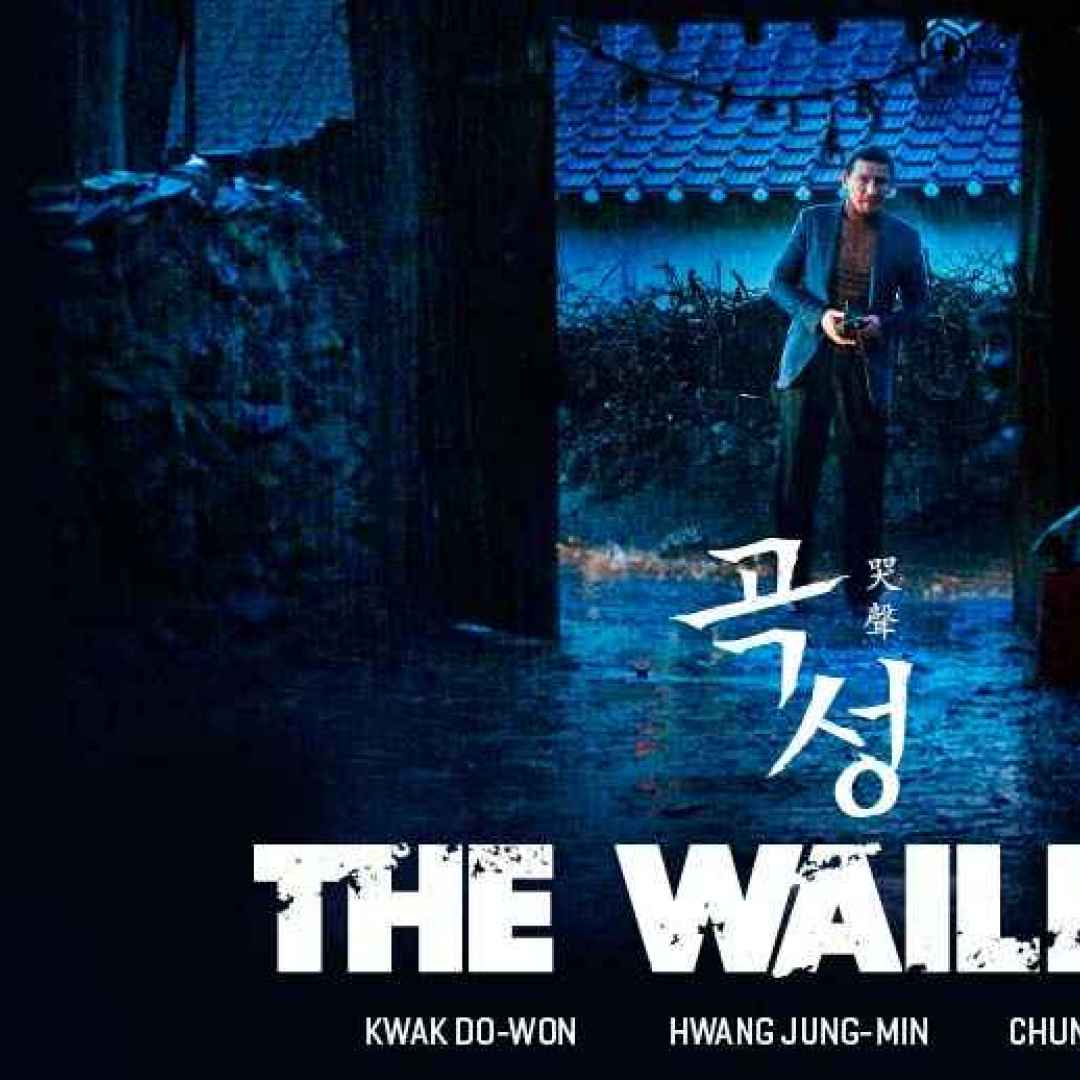 the wailing  recensione  horror
