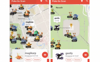 Mobile games: pokevision  pokemon go