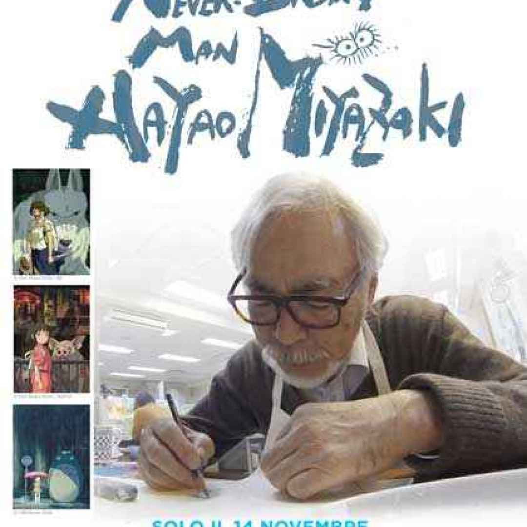 never ending man film miyazaki cinema