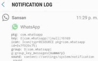 whatsapp  guida  messaggi cancellati