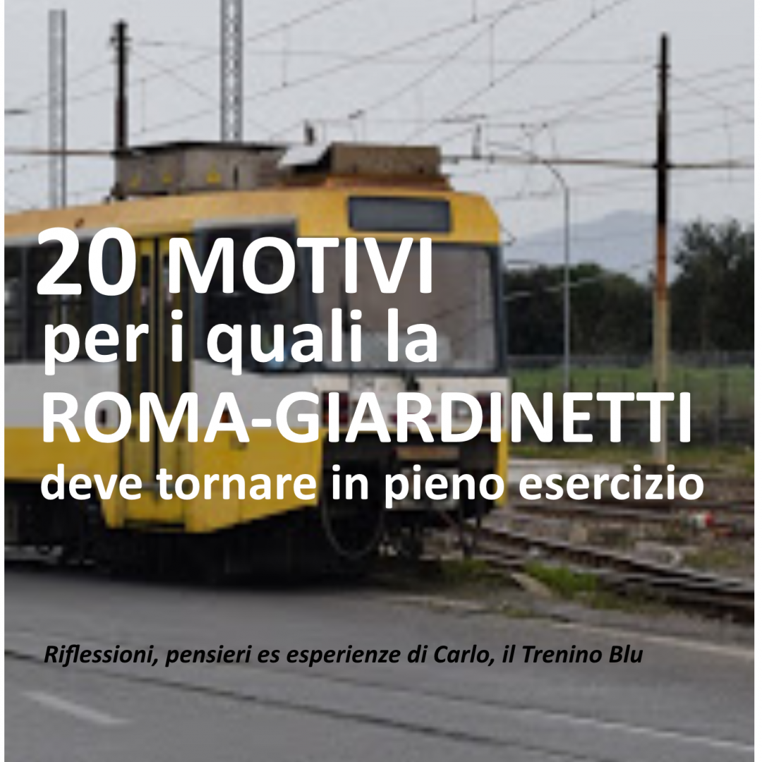 20 motivi per cui la #RomaGiardinetti deve tornare in pieno esercizio:#eBook