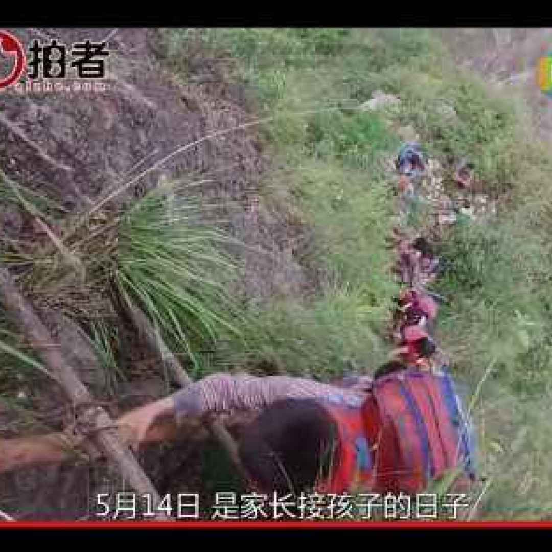 cina  scuola  bambini  scalata  montagna
