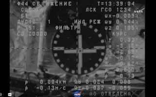 Il cargo spaziale russo Progress MS-8 ha raggiunto la Stazione Spaziale Internazionale