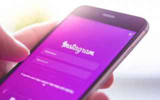 Instagram news, sara` possibile aggiungere musica alle vostre storie.Instagram e` un social networ