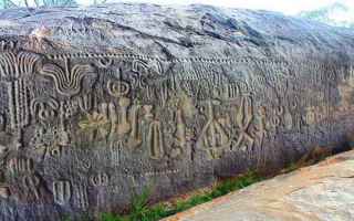 monolite  pedra do ingá  simboli