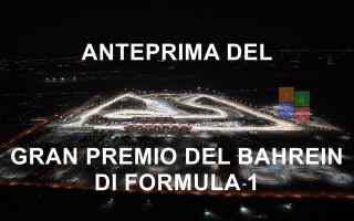 Formula 1: f1  formula1  bahreingp