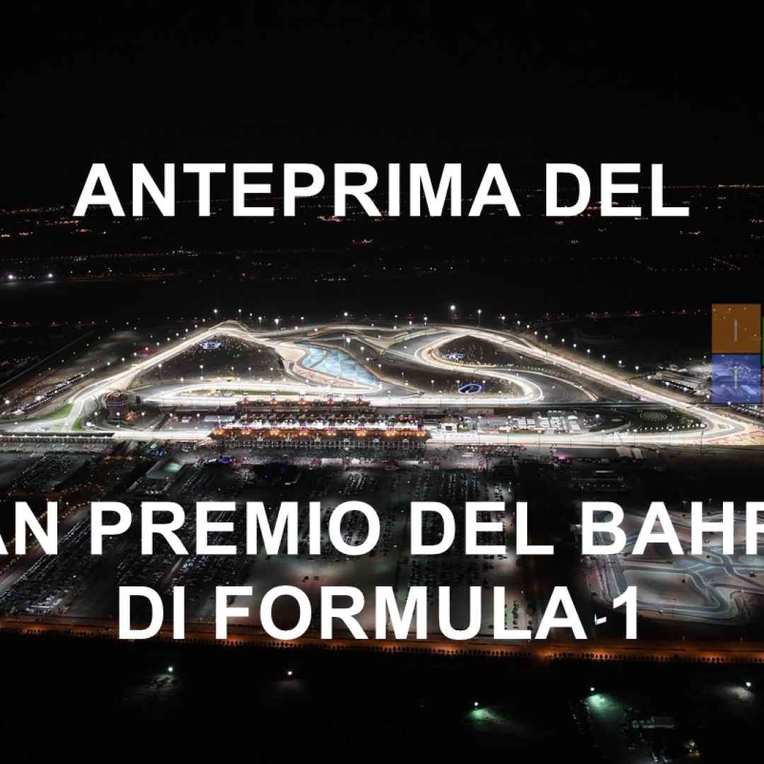 f1  formula1  bahreingp