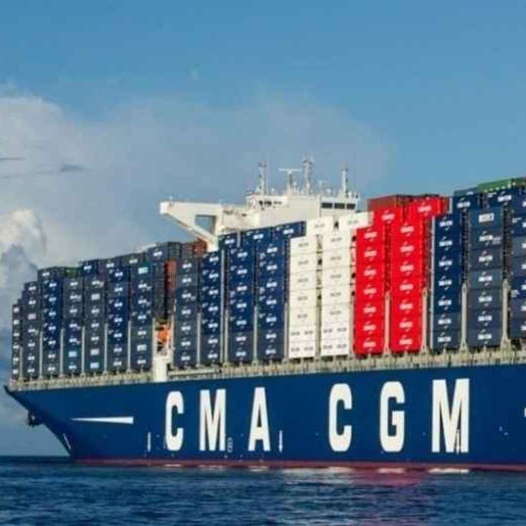 Судно компании. CMA CGM судоходная. Компания CMA CGM. CMA CGM флот. Иностранное судно.