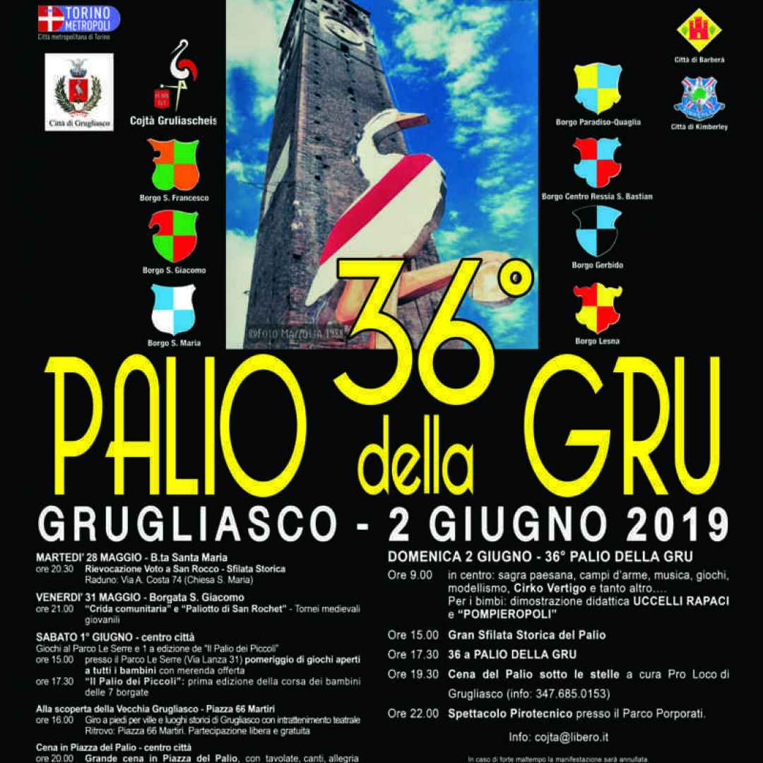 36° edizione del Palio della Gru, Domenica 2 giugno 2019 a Grugliasco (To)