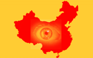 https://diggita.com/modules/auto_thumb/2019/07/09/1642780_china-eye-2_thumb.png