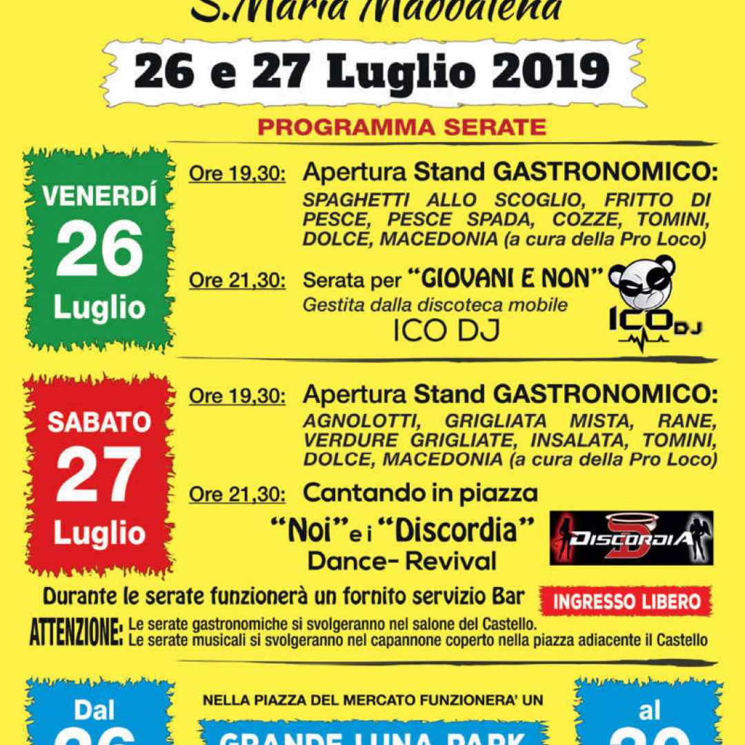 Festa patronale di Santa Maria Maddalena, a Foglizzo (To) dal 26 al 28 luglio 2019