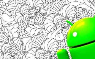 relax disegno android colori app