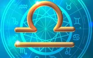 Astrologia: 7 ottobre  bilancia  oroscopo