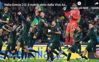 italia video calcio azzurri nazionale