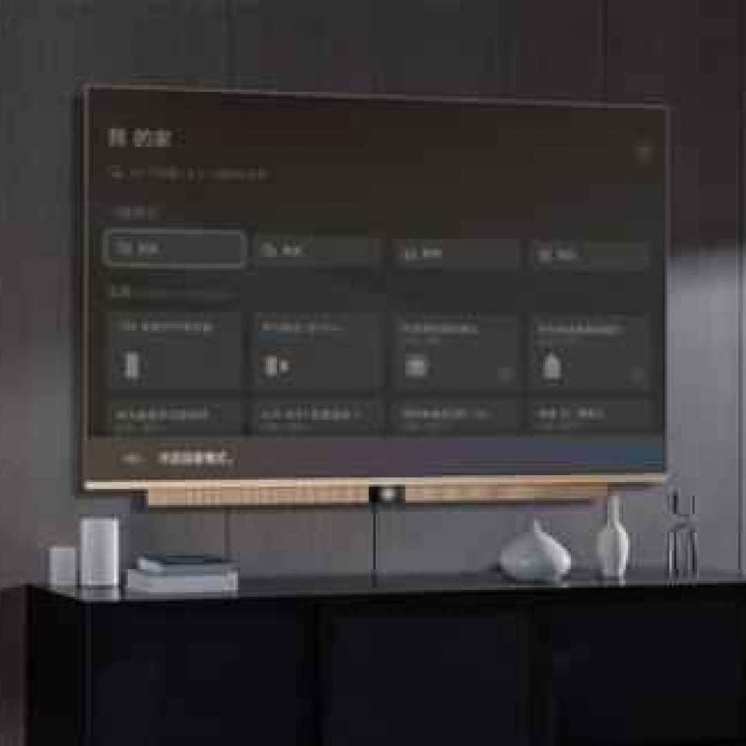 Vision 75. In arrivo la maxi smart tv di Huawei con tecnologia Quantum Dot