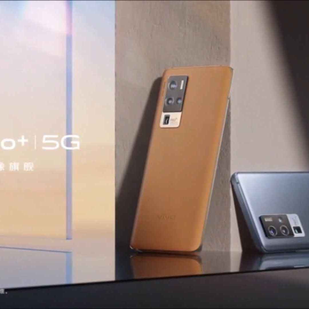 Vivo X50 Pro+ arriverà sul mercato e sarà il primo smartphone top di gamma ad integrare una Gimbal Camera