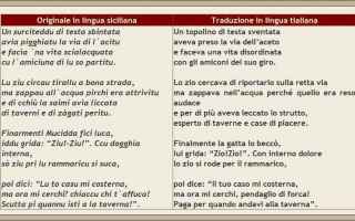 Cultura: abate meli  dialetto  lingua siciliana