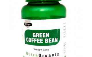 Salute: capsule di caffè verde