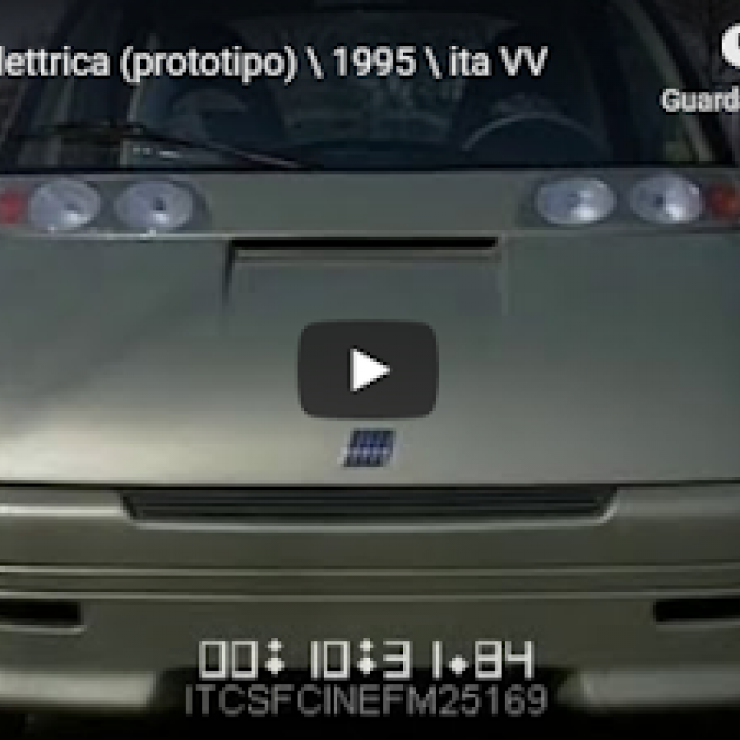 FIAT Zic Elettrica (prototipo) - VIDEO