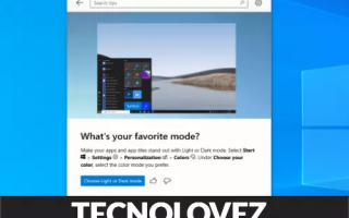 Computer: windows 10  disattivare i suggerimenti