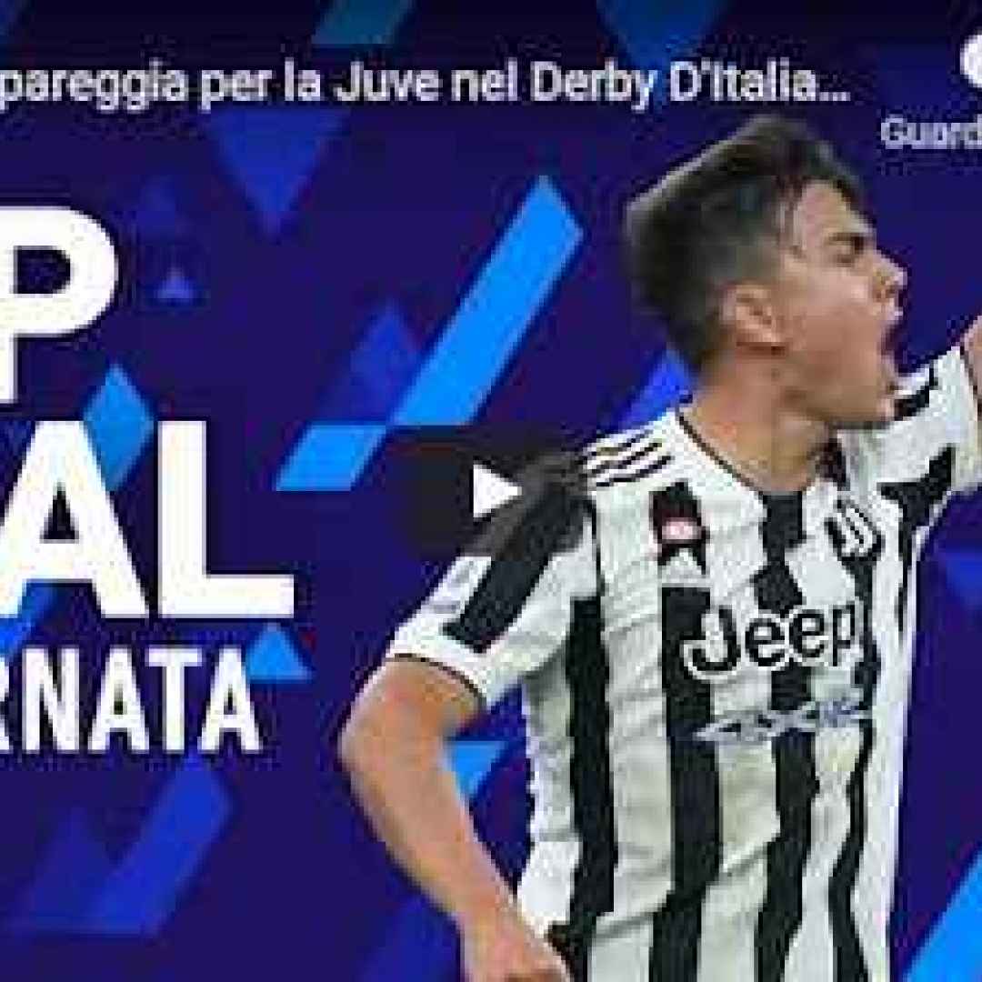 calcio campionato video serie a italia