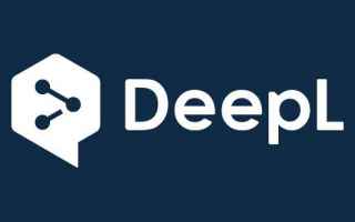 Tecnologie: deepl android iphone app traduttore
