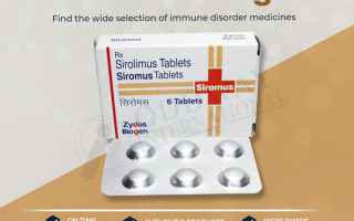 Sirolimus 1 mg compressa è un immunosoppressore. Le compresse di Siromus da 1 mg sono utilizzate ne