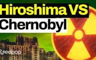 https://diggita.com/modules/auto_thumb/2023/01/05/1677304_chernobyl-vs-hiroshima-video_thumb.jpg