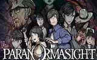 Oggi Square Enix® ha annunciato PARANORMASIGHT: The Seven Mysteries of Honjo, una nuova avventura d