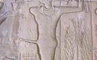 Mitologia egizia - Min, la personificazione del potere sessuale